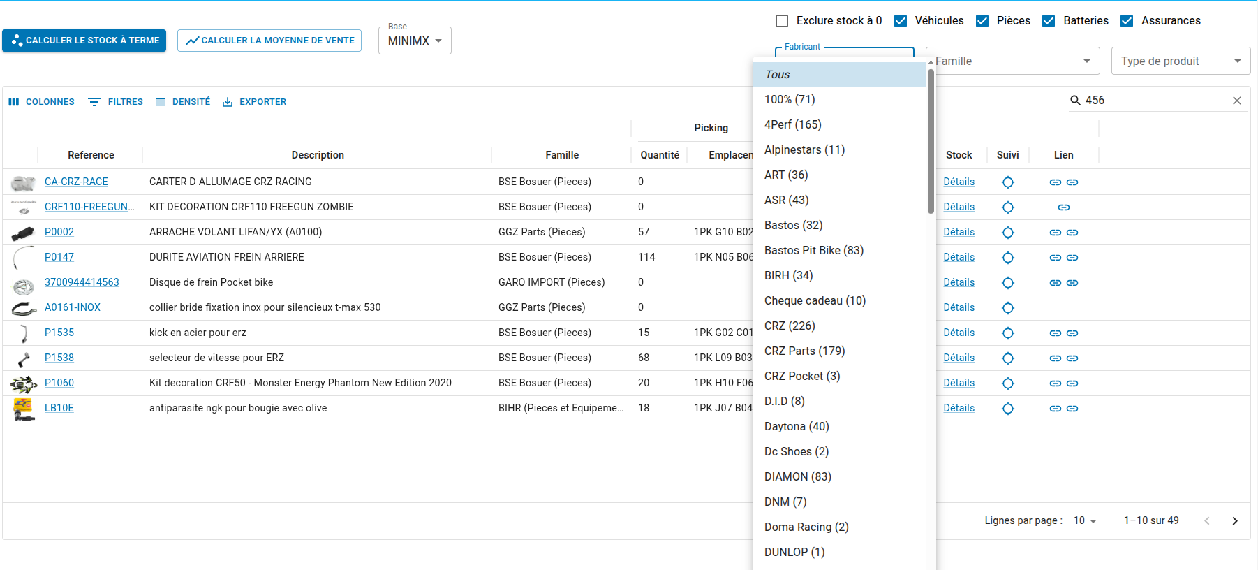 Recherche de références